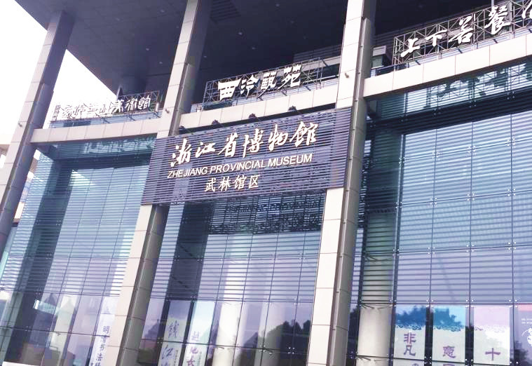 杭州最美的6大免费景点：颜值太高，外地游客最不容错过