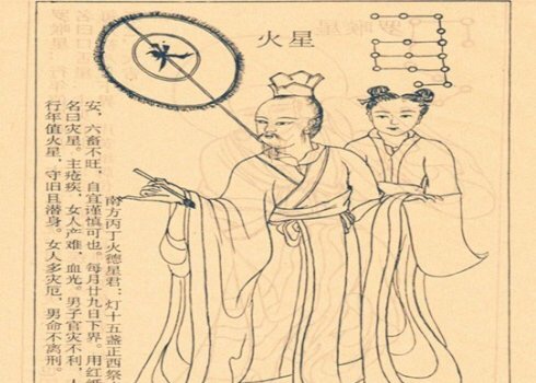 “九曜星君”九年一轮回~看看你今年命犯何星