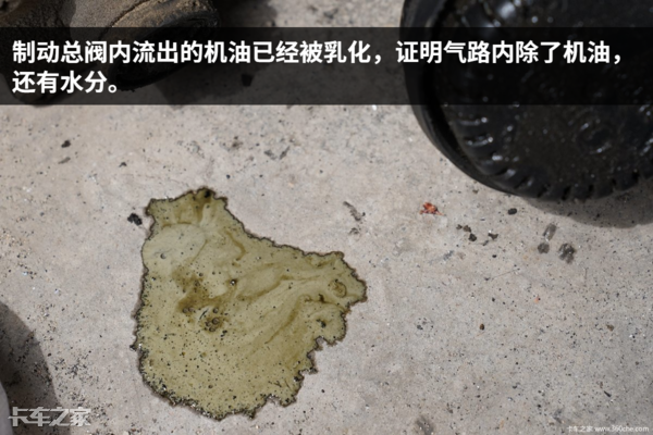 ABS系统为什么会提前失效？可能是你的干燥罐出问题了