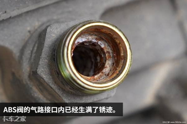 ABS系统为什么会提前失效？可能是你的干燥罐出问题了