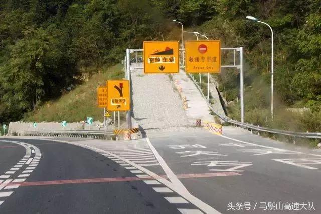 9大刹车技巧，高速公路的生死时速