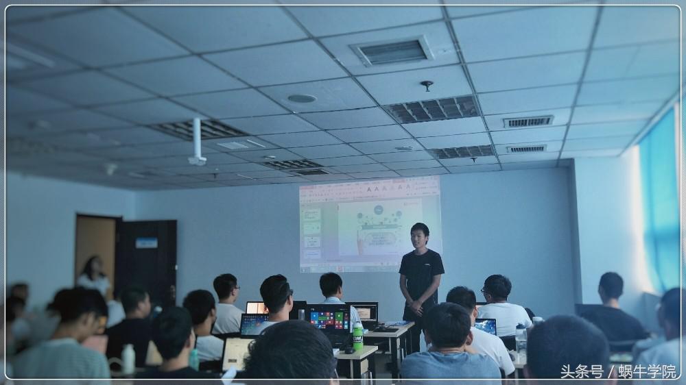蜗牛学院西安校区再开新班，这次我们坐满了整个教室~