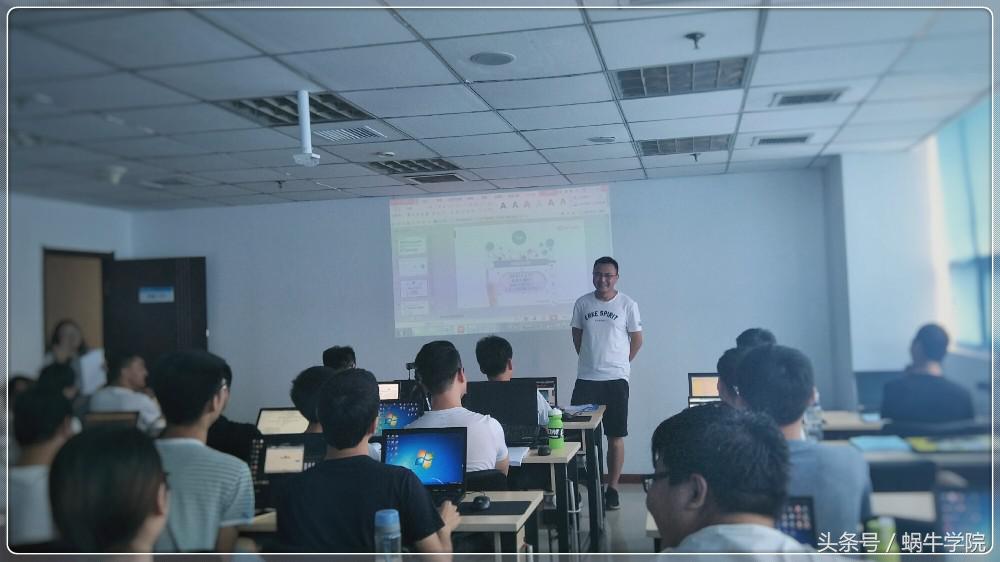 蜗牛学院西安校区再开新班，这次我们坐满了整个教室~