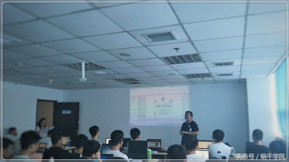 蜗牛学院西安校区再开新班，这次我们坐满了整个教室~
