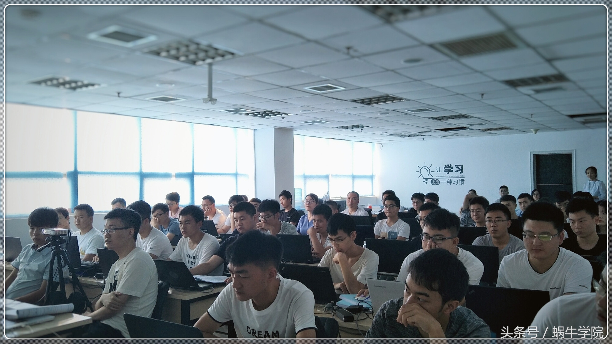 蜗牛学院西安校区再开新班，这次我们坐满了整个教室~