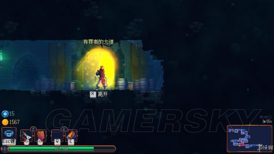 SWITCH《死亡细胞》图文攻略 武器装备及怪物介绍上手图文攻略