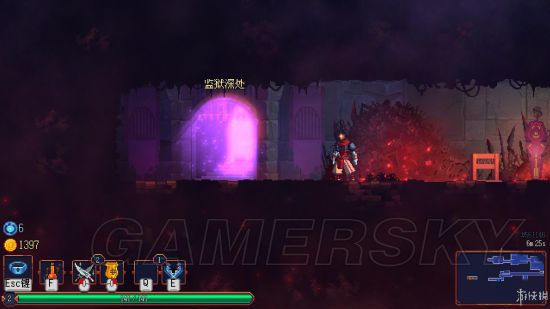 SWITCH《死亡细胞》图文攻略 武器装备及怪物介绍上手图文攻略