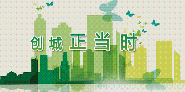 「市政府“春晖”行动项目签约学校招生简章」新疆工业职业技术学院招收武威籍学生160名