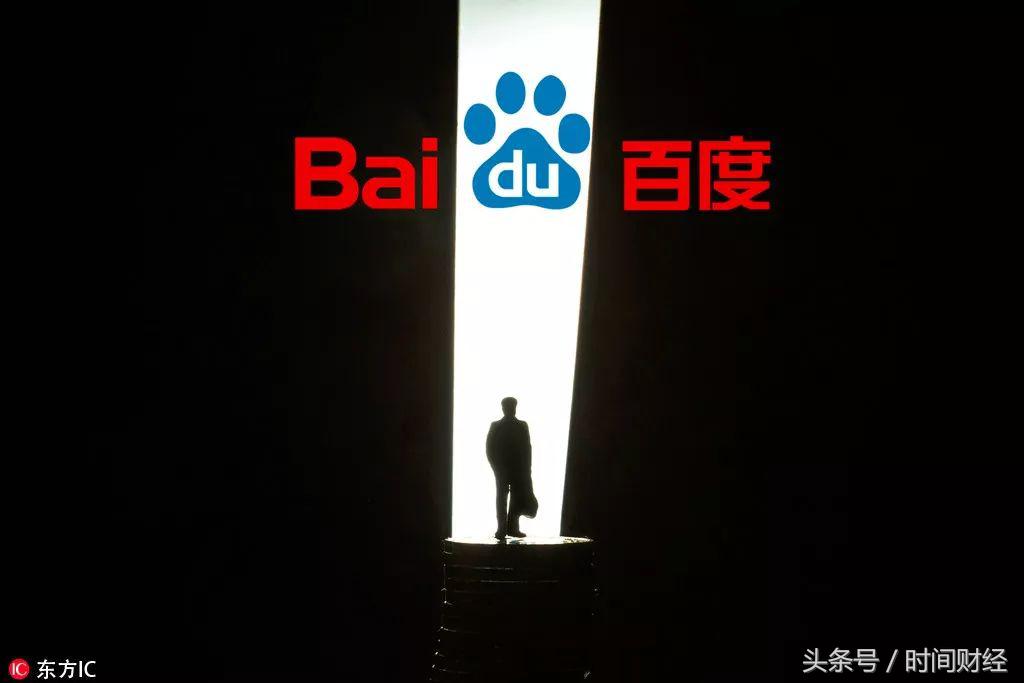 百度外卖代理商“被坑”调查：如何从100万到“一无所有”