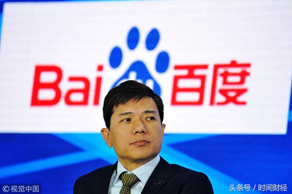 百度外卖代理商“被坑”调查：如何从100万到“一无所有”