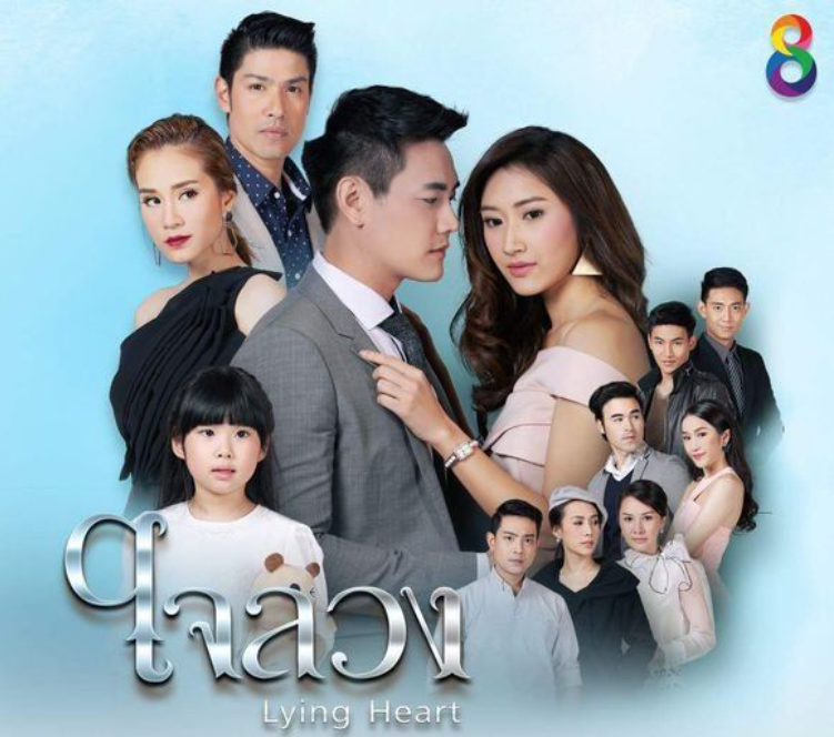 不可错过的泰国电视剧《掩藏心藏爱》，以男性的爱情故事为满分，再次让少女的心爆发。