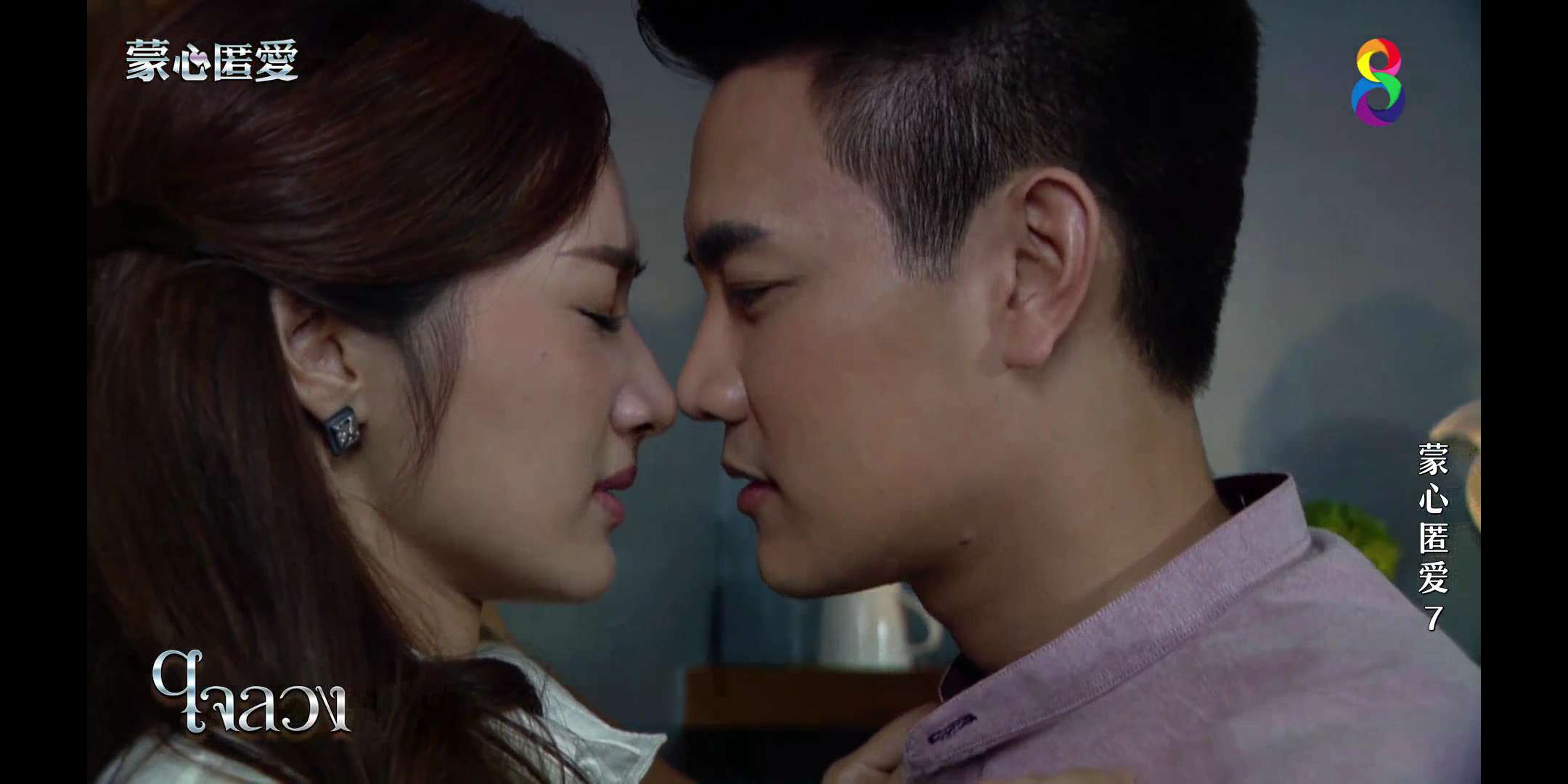 不可错过的泰国电视剧《掩藏心藏爱》，以男性的爱情故事为满分，再次让少女的心爆发。