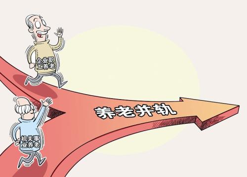 法定退休年龄最新规定,法定退休年龄最新规定2022