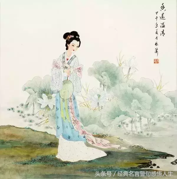 性格写在脸上，人品刻在眼里（经典！）