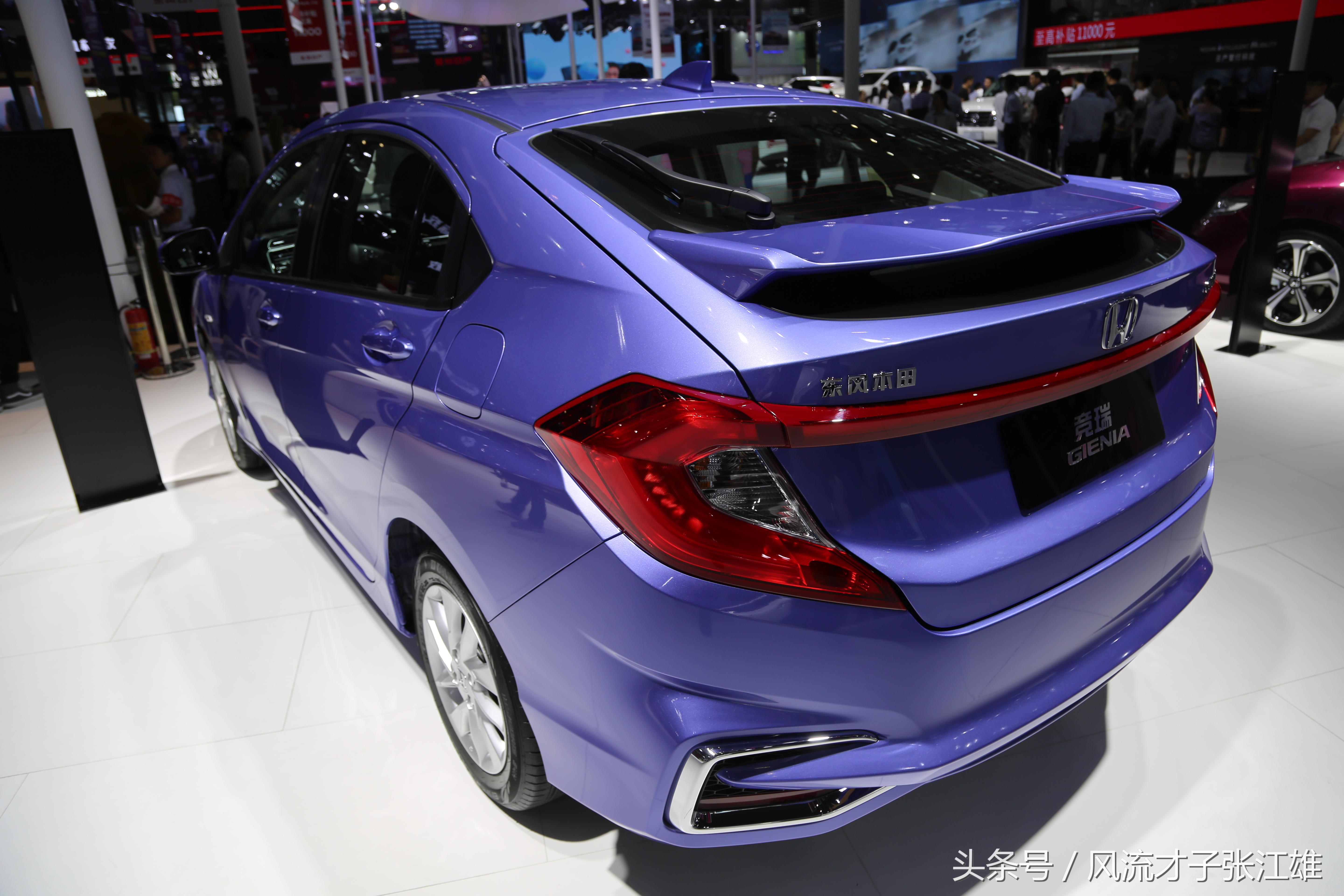 东风本田竞瑞2019款_东风本田竞瑞2020款 - 阜阳汽车网