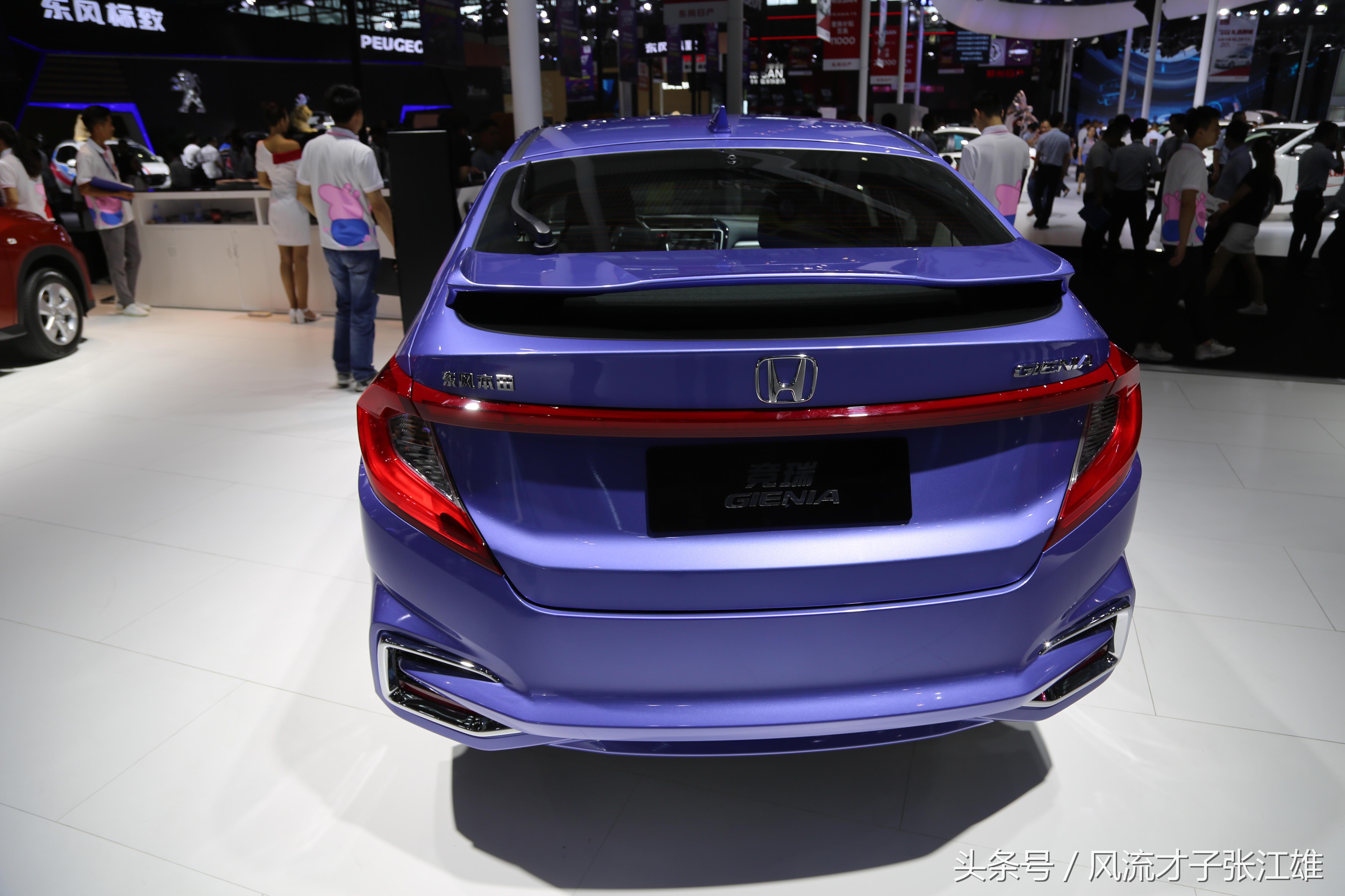 东风honda竞瑞-越级掀背车,掀启新未来,车展实拍!