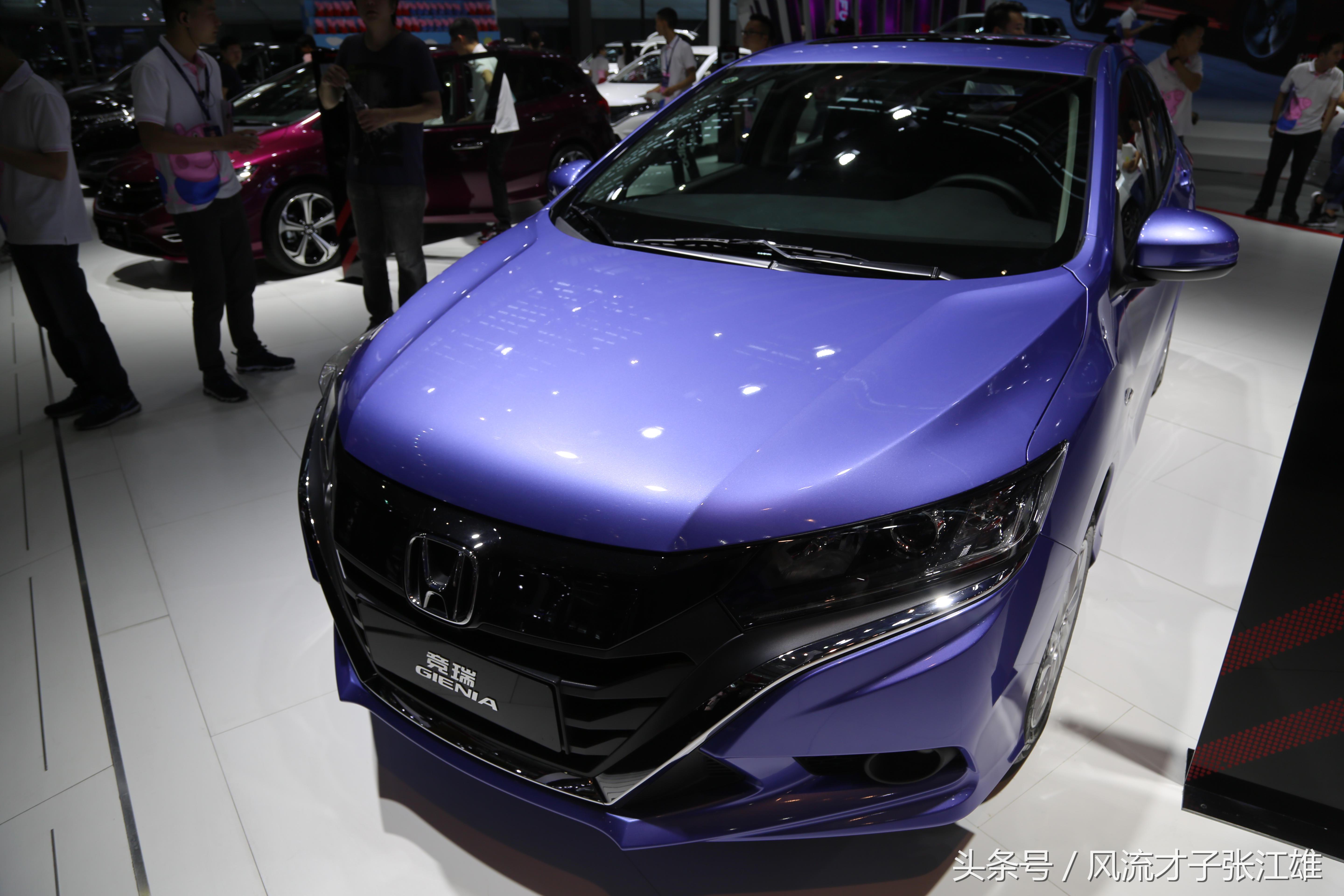 东风本田竞瑞2019款_东风本田竞瑞2020款 - 阜阳汽车网