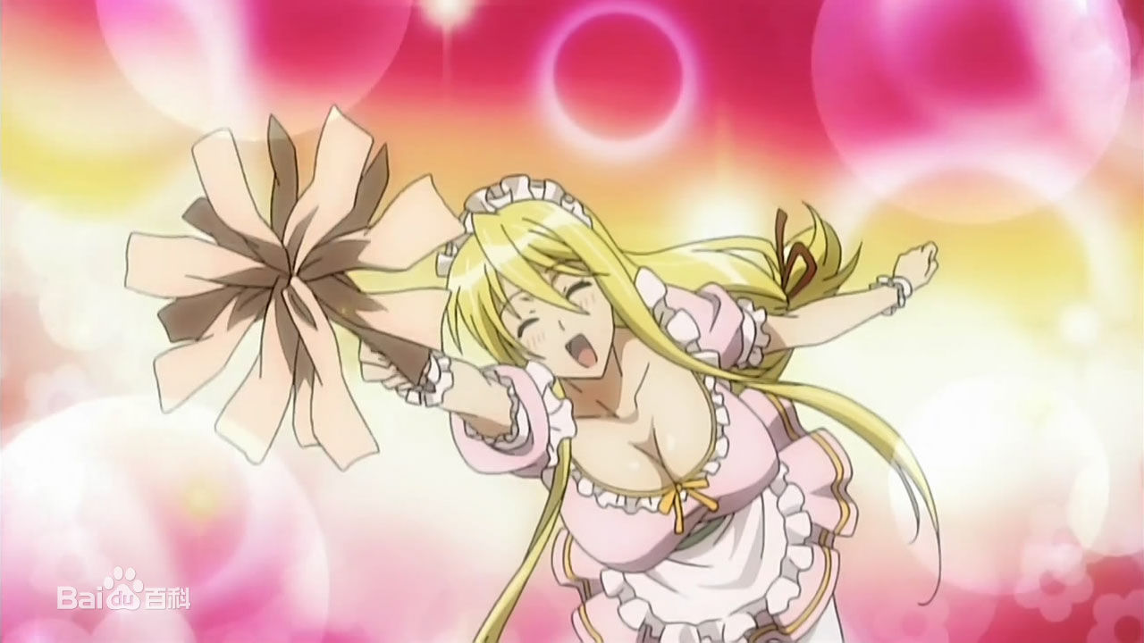 动漫中那些天然呆的巨乳妹子，你喜欢哪个呢？