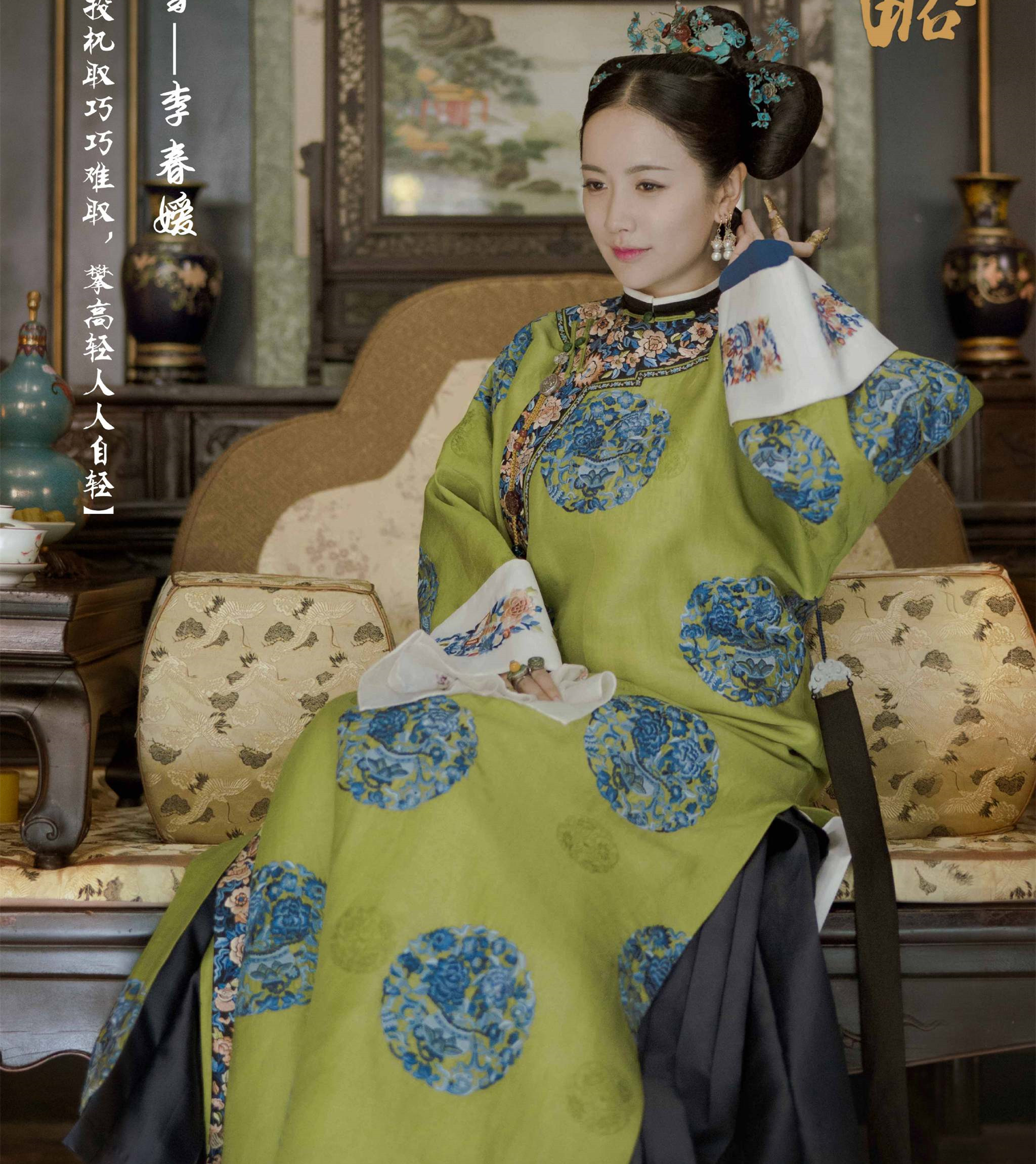 庆妃(陆晚晚)——扮演者李若宁,身高170cm没错,身高最高的就是戏份最