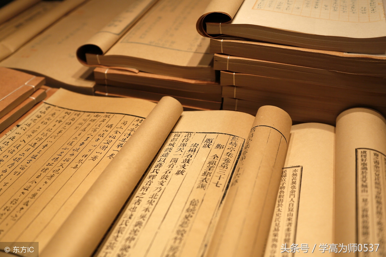 初中语文：文言文实词积累 收藏起来慢慢学