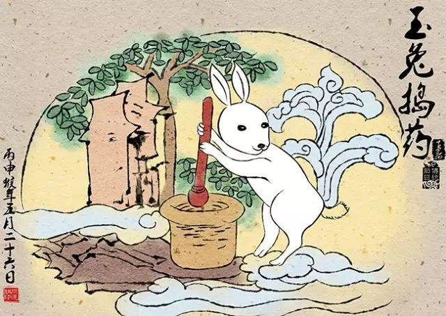 传说中在月宫捣药的玉兔，到底是谁
