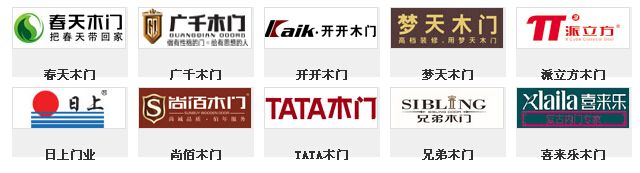 装修再穷也不能装毁了！这7大装修材料必须要买好的！附口碑品牌