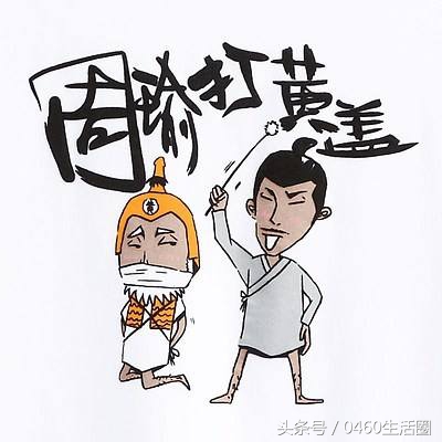 五字成语大全集：这些有趣的五字成语（含五个字成语），这次全了