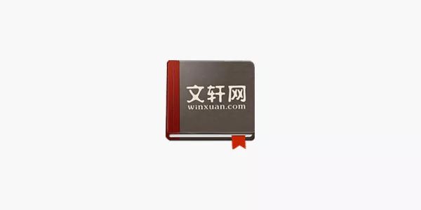 愛看書的人，除了當當，還會去這些網站購書！