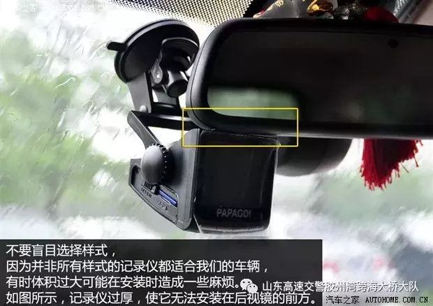 只买对不买贵！行车记录仪基础知识介绍