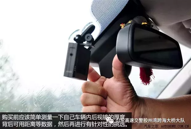 只买对不买贵！行车记录仪基础知识介绍