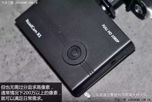 只买对不买贵！行车记录仪基础知识介绍