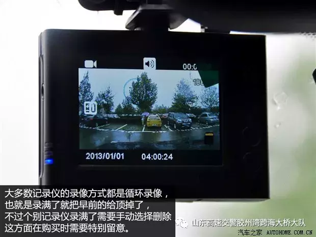 只买对不买贵！行车记录仪基础知识介绍