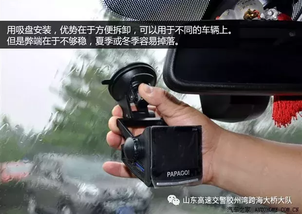 只买对不买贵！行车记录仪基础知识介绍