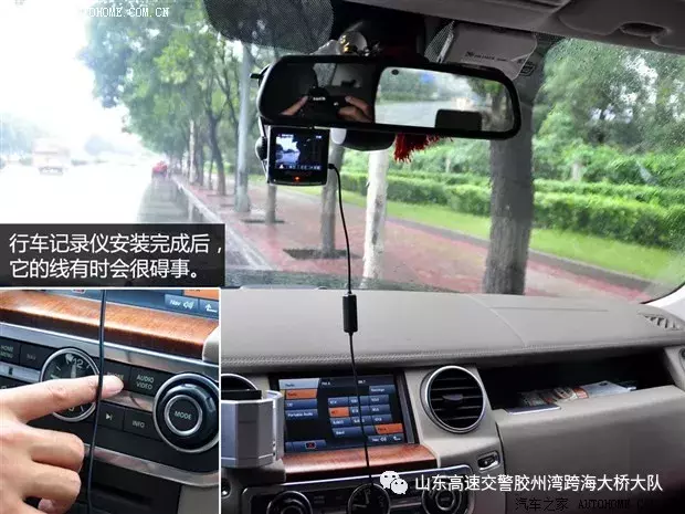 只买对不买贵！行车记录仪基础知识介绍