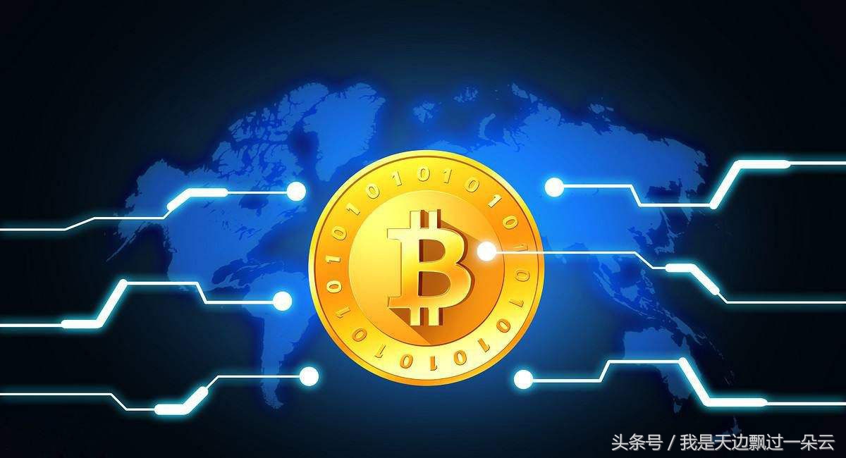 区块链的4大关键技术一览