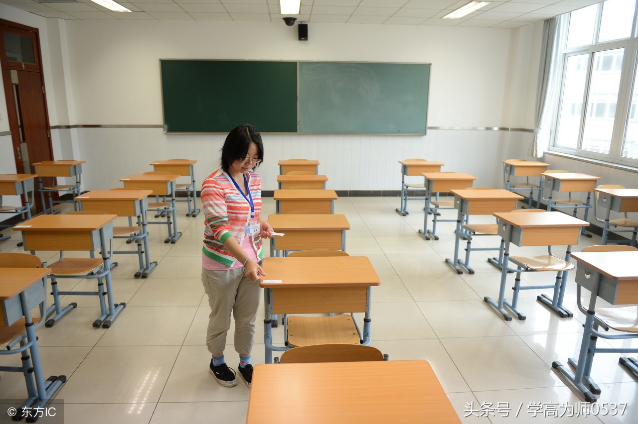 小学语文常用叠词分类大全 平时多积累考试不发愁