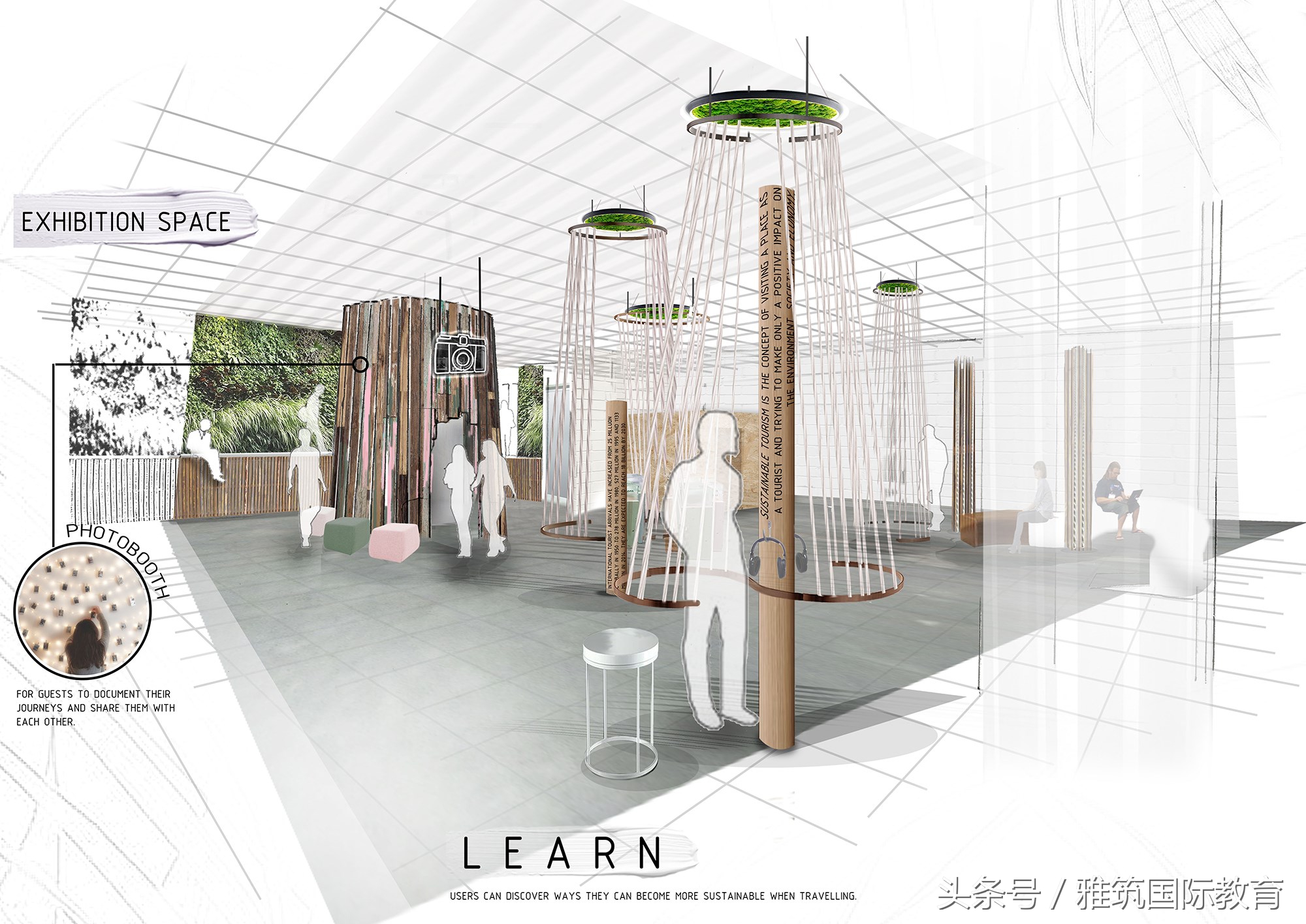 英国室内设计专业不可错过的九大名校-设计师的摇篮！