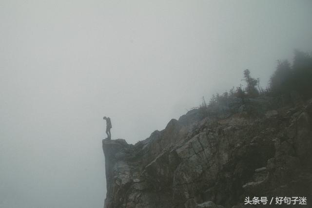 失恋分手后的心情说说短语，句句痛到心里，看了都想流眼泪！