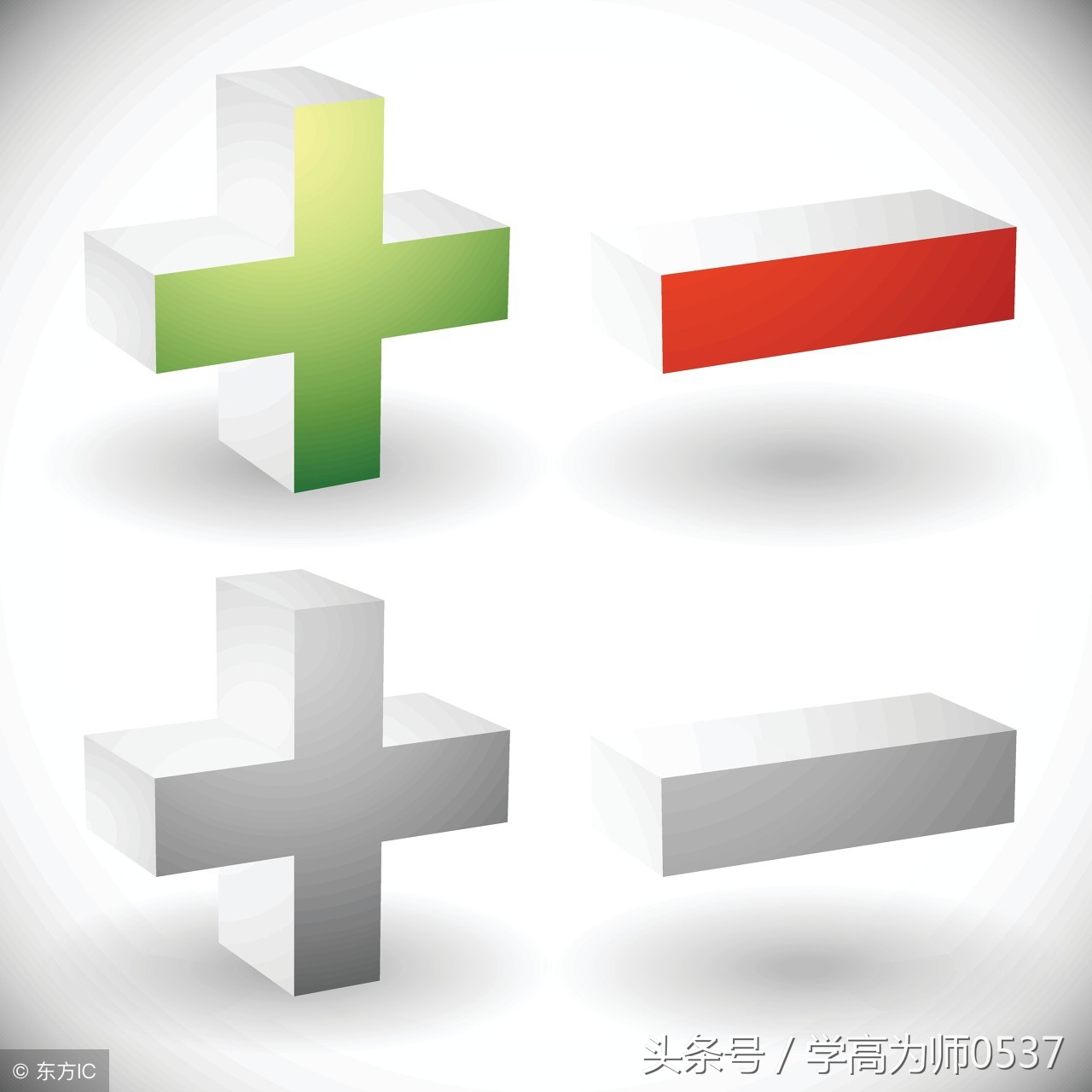 二年级语文基础精选题（近反义词、多音字、句子、字词）及答案