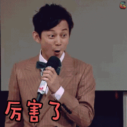 谁说“毕业就失业”？我省再增“学徒制”学校，均将“包分配”！