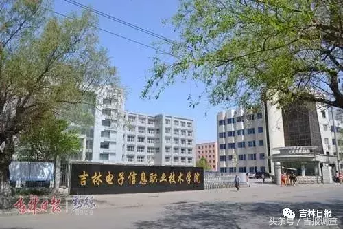 谁说“毕业就失业”？我省再增“学徒制”学校，均将“包分配”！