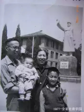 六旬教授在美教书三年携20万毅然回国，辞世前捐1500万为寒门子弟