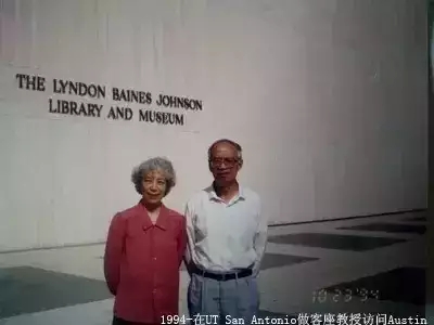 六旬教授在美教书三年携20万毅然回国，辞世前捐1500万为寒门子弟