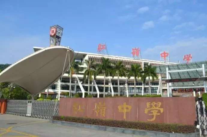 不了解深圳各大高中排名怎能行?中考择校就靠它了,速看!