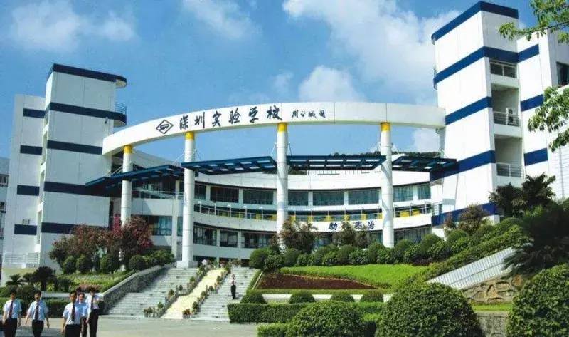 不了解深圳各大高中排名怎能行?中考择校就靠它了,速看!