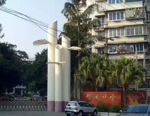 不了解深圳各大高中排名怎能行?中考择校就靠它了,速看!