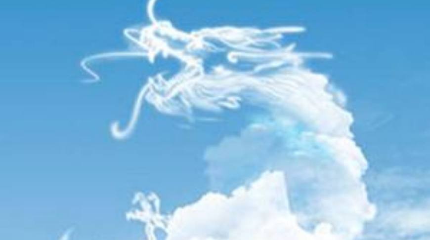 上古十大神龙排行榜，第十地位低下，第一毁天灭地