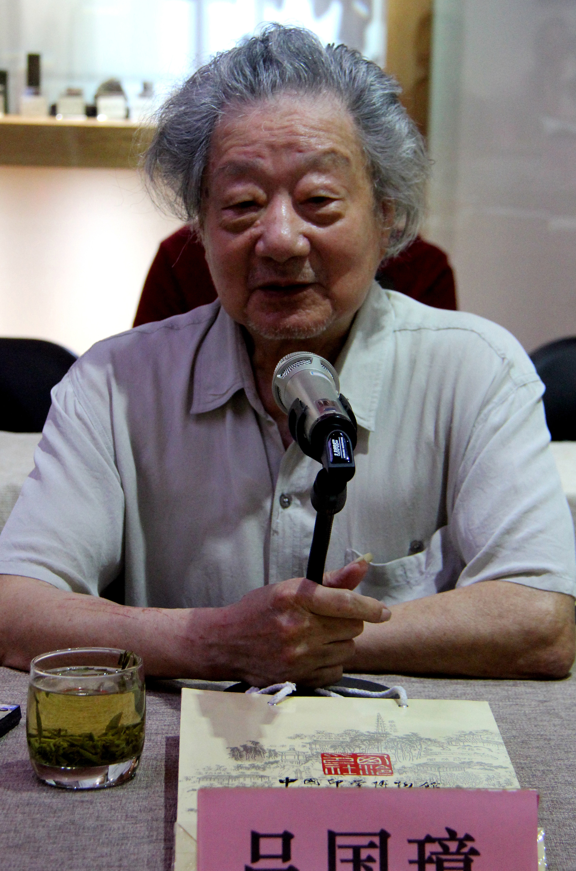 吕国璋字多少钱一尺(名家评余任天篆刻艺术) - 价格百科