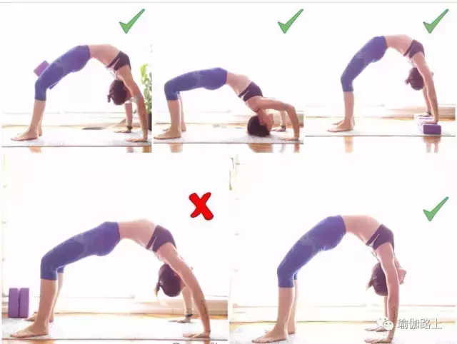 18 個瑜伽體式正誤對比圖，練得多不如練得對！（收藏級）