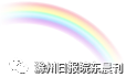 提醒！滁州老汽车站要搬迁！下星期开始停止使用了